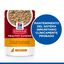 80 g Hill's Science Plan Adult Healthy Cuisine Estofado de Pollo y Verduras sobre para gatos, , large indicador imagen numero 3